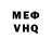 Амфетамин 97% N_ova