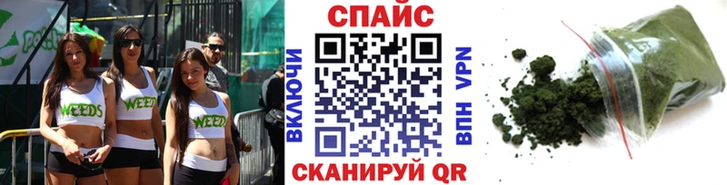 Бутират 99%  Алексеевка 