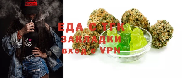 кокс Алексин