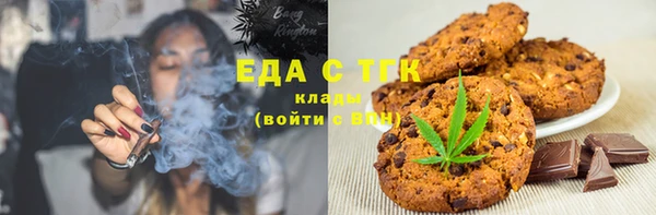 кокс Алексин