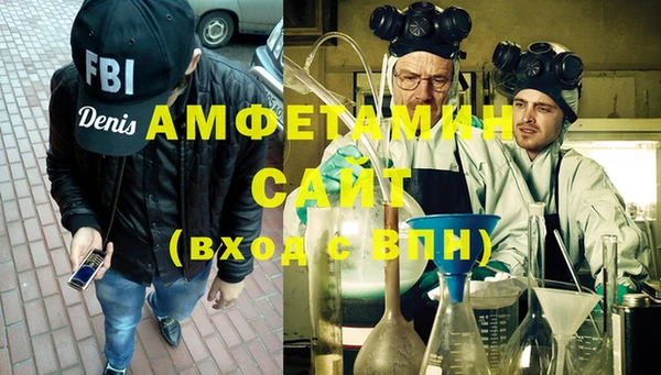 кокс Алексин