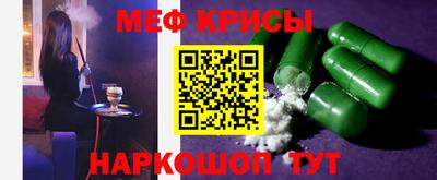 дживик Аша