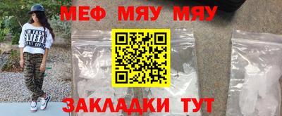 jwh Баксан