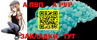 jwh Баксан