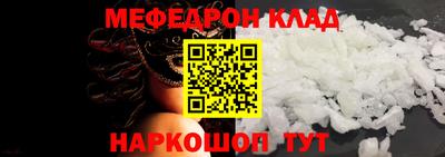 jwh Баксан