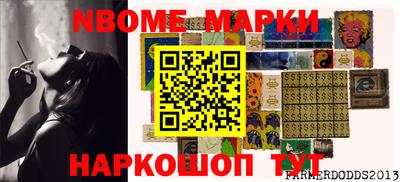 не бодяженный Ачхой-Мартан