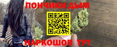 jwh Баксан