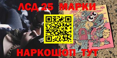 jwh Баксан