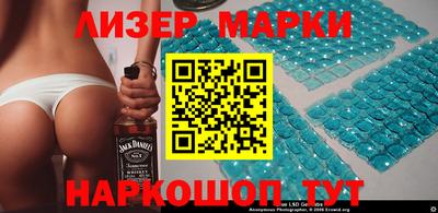не бодяженный Ачхой-Мартан