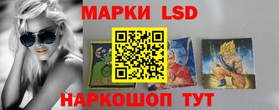 не бодяженный Ачхой-Мартан