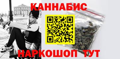 не бодяженный Ачхой-Мартан