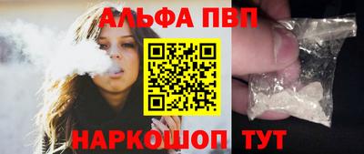 не бодяженный Ачхой-Мартан