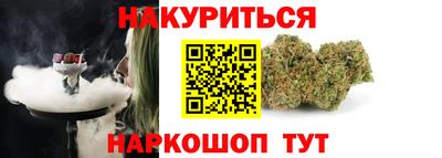 дживик Аша