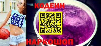 дживик Аша