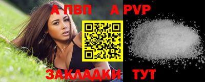 не бодяженный Ачхой-Мартан