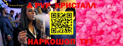 не бодяженный Ачхой-Мартан