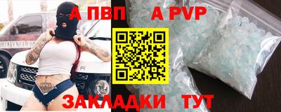 не бодяженный Ачхой-Мартан
