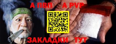 не бодяженный Ачхой-Мартан