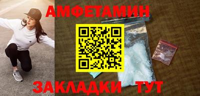 jwh Баксан
