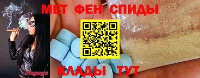 jwh Баксан