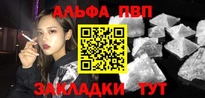 не бодяженный Ачхой-Мартан