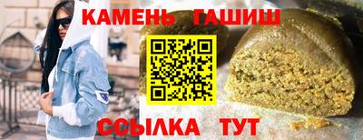 jwh Баксан