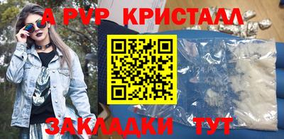не бодяженный Ачхой-Мартан