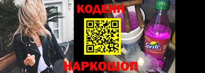 дживик Аша