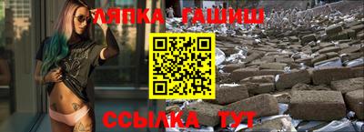 jwh Баксан