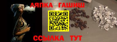 jwh Баксан