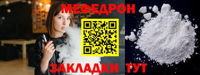 дживик Аша