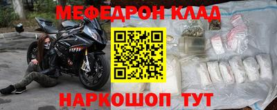не бодяженный Ачхой-Мартан