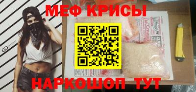 не бодяженный Ачхой-Мартан
