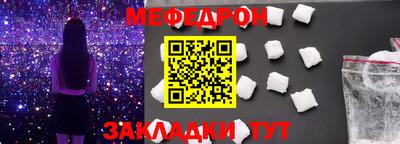 jwh Баксан