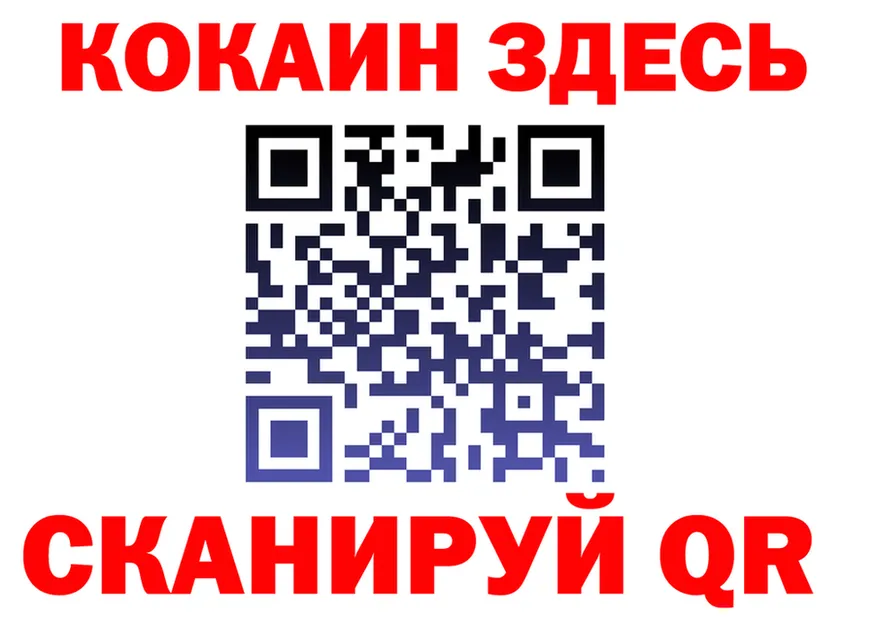 МЕТАДОН мёд зеркало площадка OMG Алексеевка