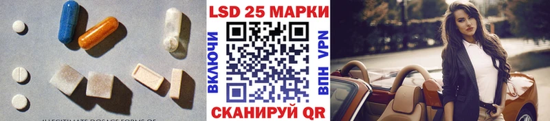 нарко площадка официальный сайт  Алексеевка  ЛСД экстази ecstasy 
