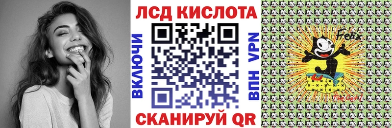 Марки NBOMe 1500мкг  Алексеевка 